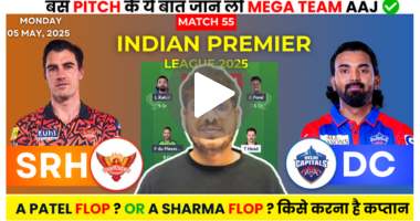 Dream11 Prediction